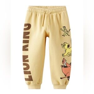 Zara Kids Yellow Lion King Joggers